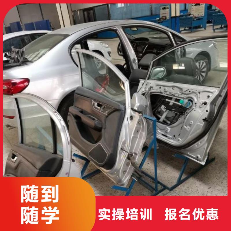 【汽修培训学校】厨师烹饪短期培训班老师专业当地供应商