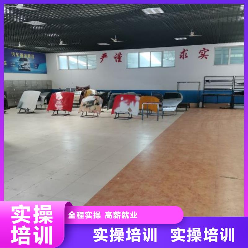 汽修培训学校_数控培训师资力量强同城生产厂家