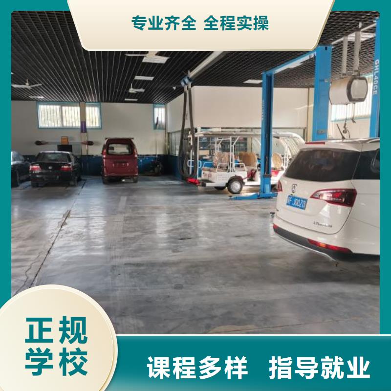 汽修培训学校【挖掘机培训学校】随到随学正规学校