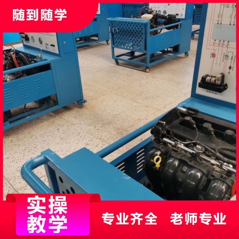 汽修培训学校挖掘机培训学校校企共建当地供应商