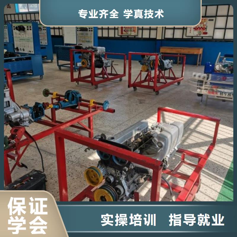 汽修培训学校-【厨师技校排名】技能+学历正规学校