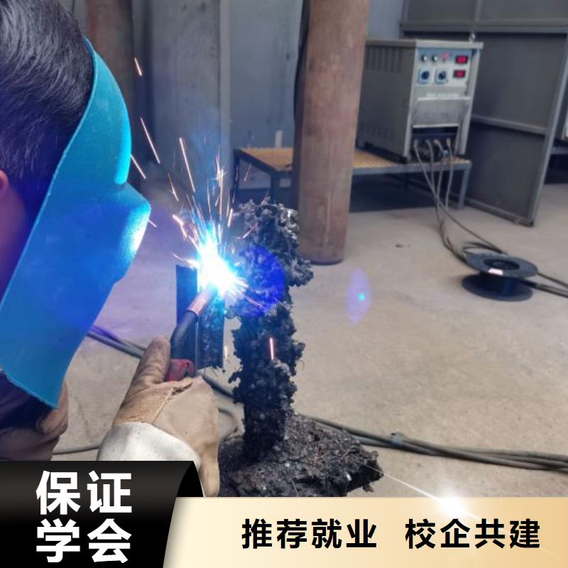 焊工学校厨师技校排名就业不担心就业快