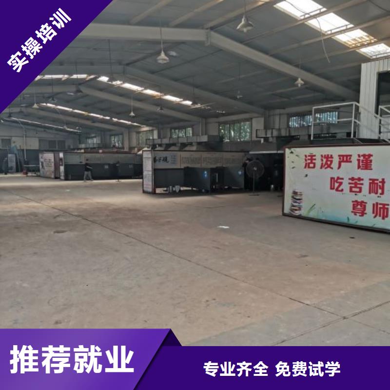 焊工学校,压力管道培训师资力量强当地经销商