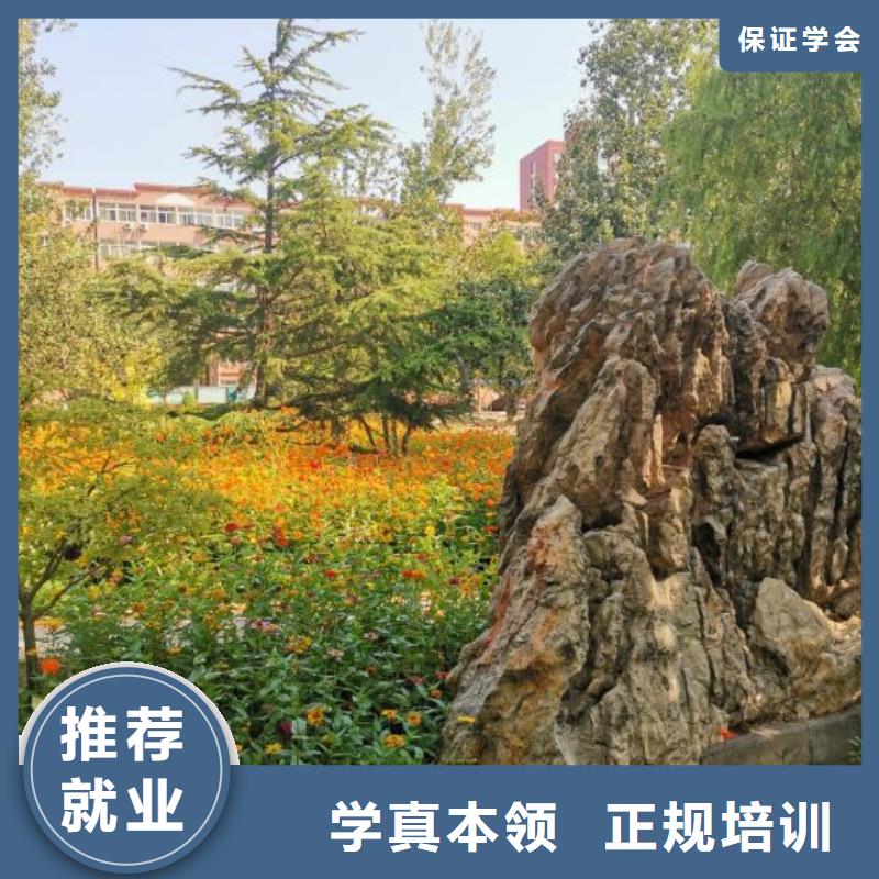 焊工学校装载机课程免费试学就业前景好
