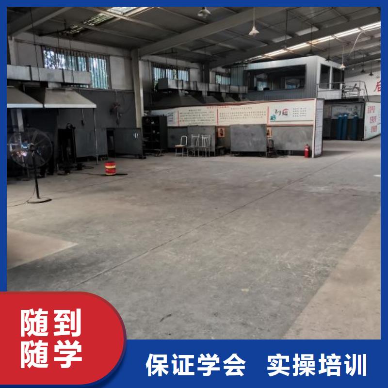 焊工学校哪里能学挖掘机实操教学随到随学