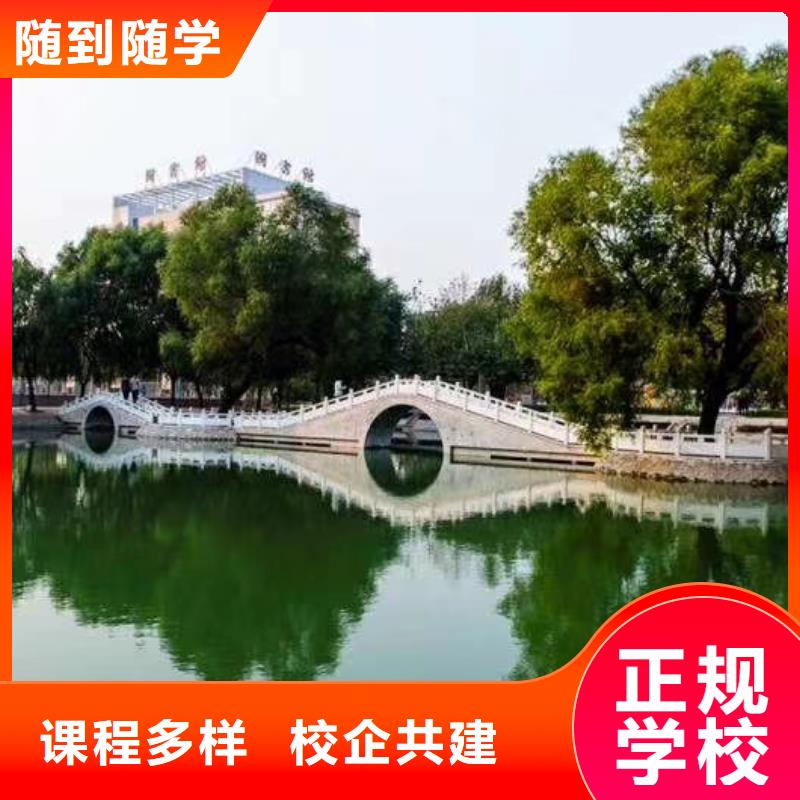 【焊工学校】钩机学校理论+实操保证学会