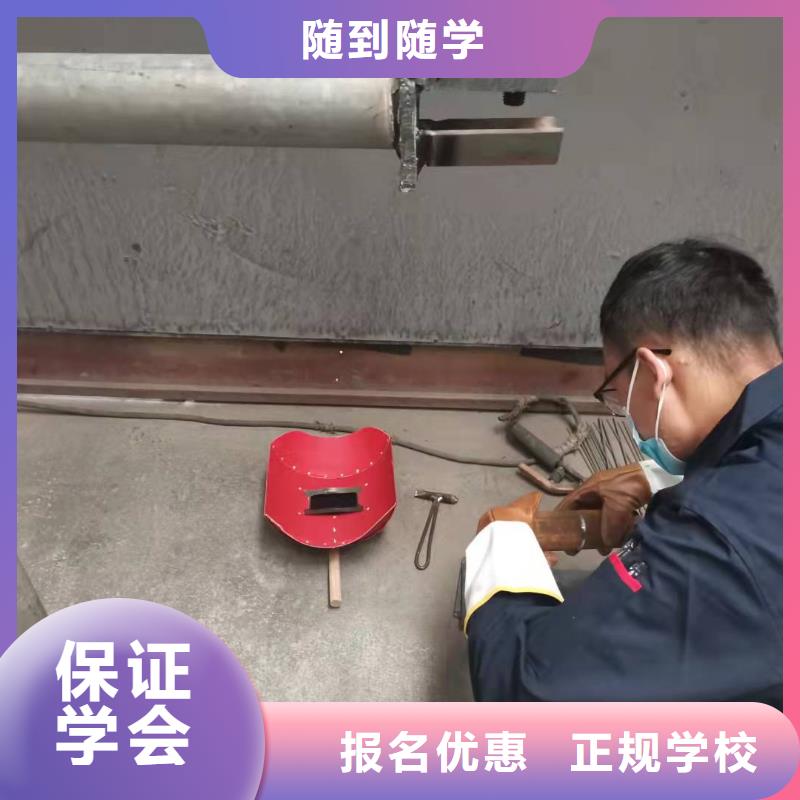 焊工学校哪个学校能学开挖掘机铲车叉车专业齐全实操教学