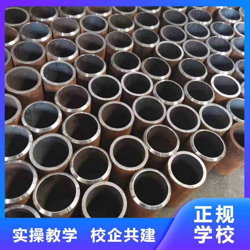 焊工学校哪里能学厨师烹饪报名优惠学真本领