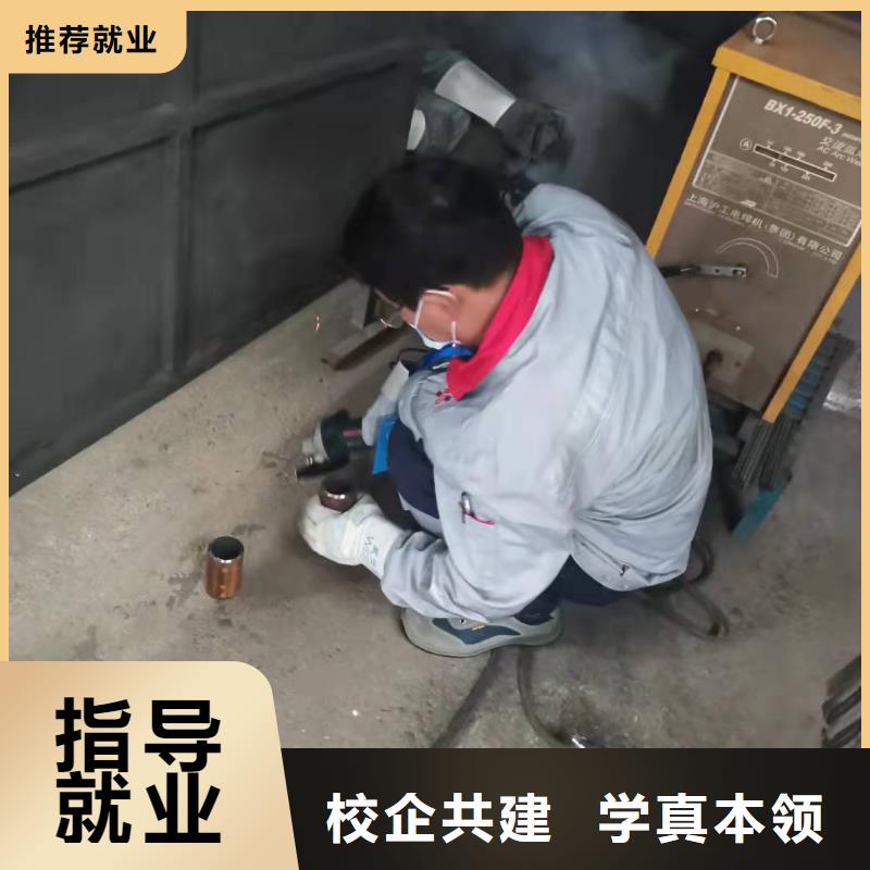 【焊工学校】理发美发培训课程多样正规学校