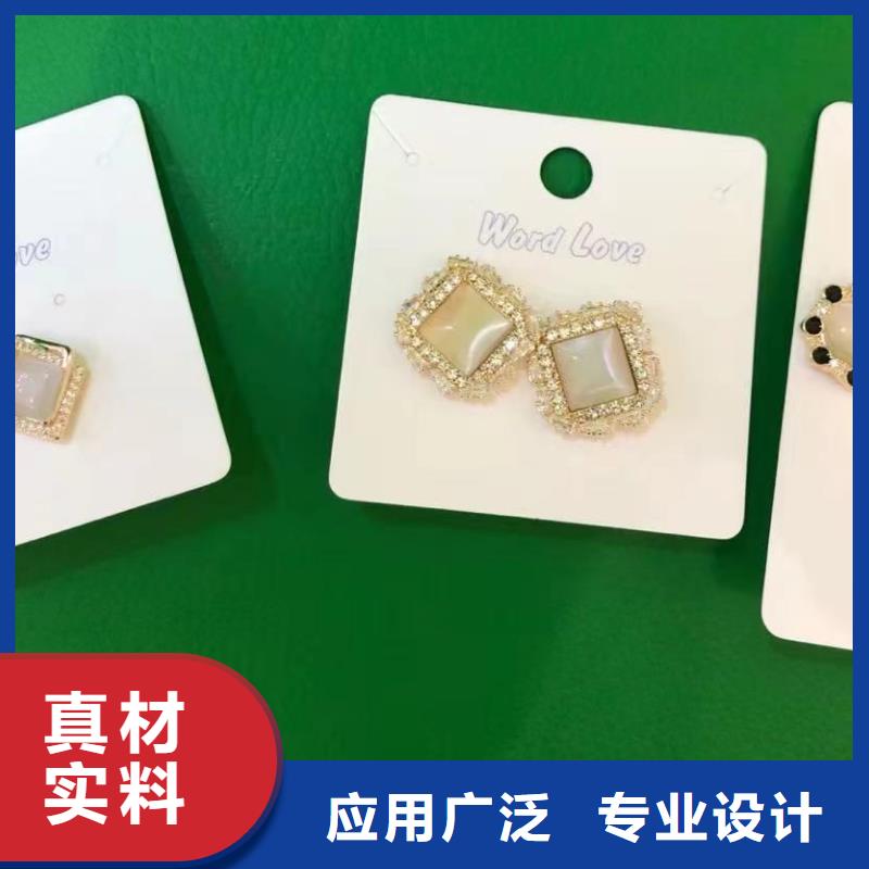 【wordlovewordlove饰品快速物流发货】实体厂家