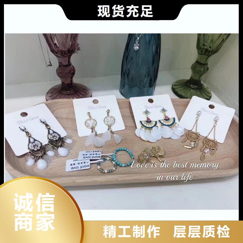 【wordlovewordlov饰品量大更优惠】当地品牌