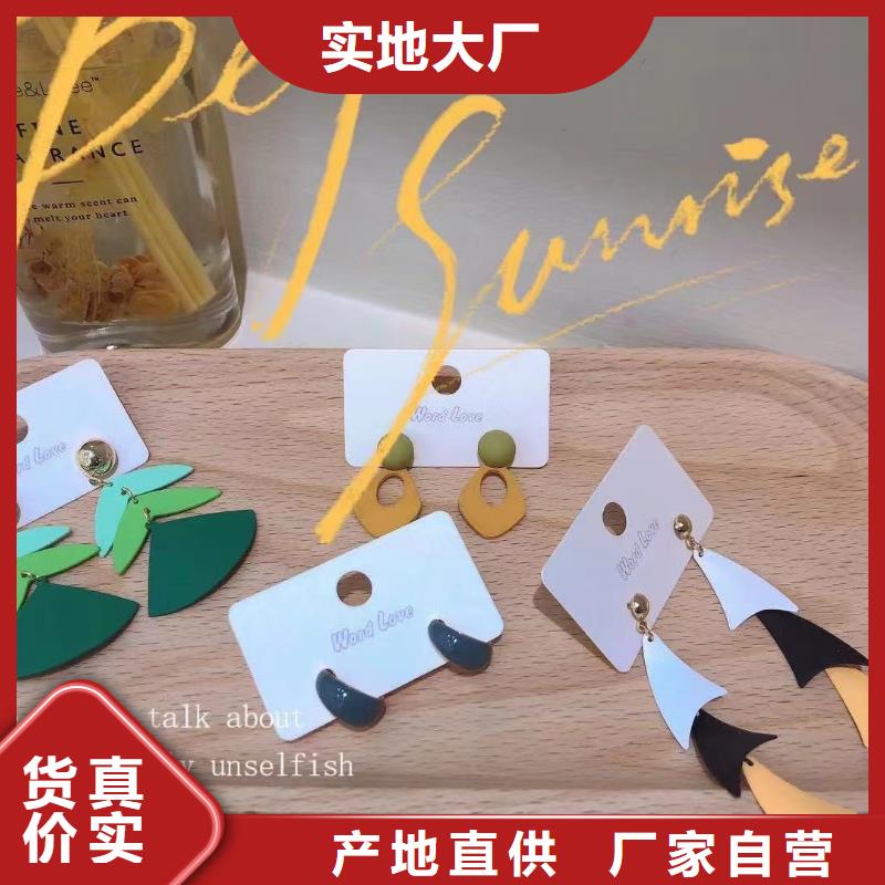 【wordlove】wordlove首饰制造厂家精工细致打造