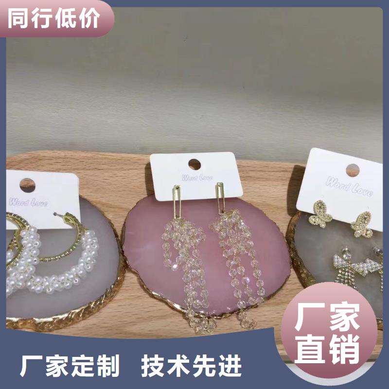 【wordlove_wordlov饰品厂家供应】当地服务商