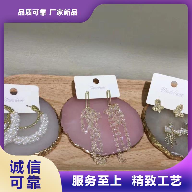 wordlovewordlove眼镜当日价格拒绝伪劣产品