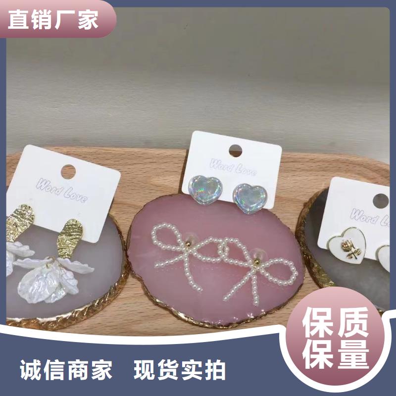 wordlovewordlove眼镜支持批发零售工厂认证