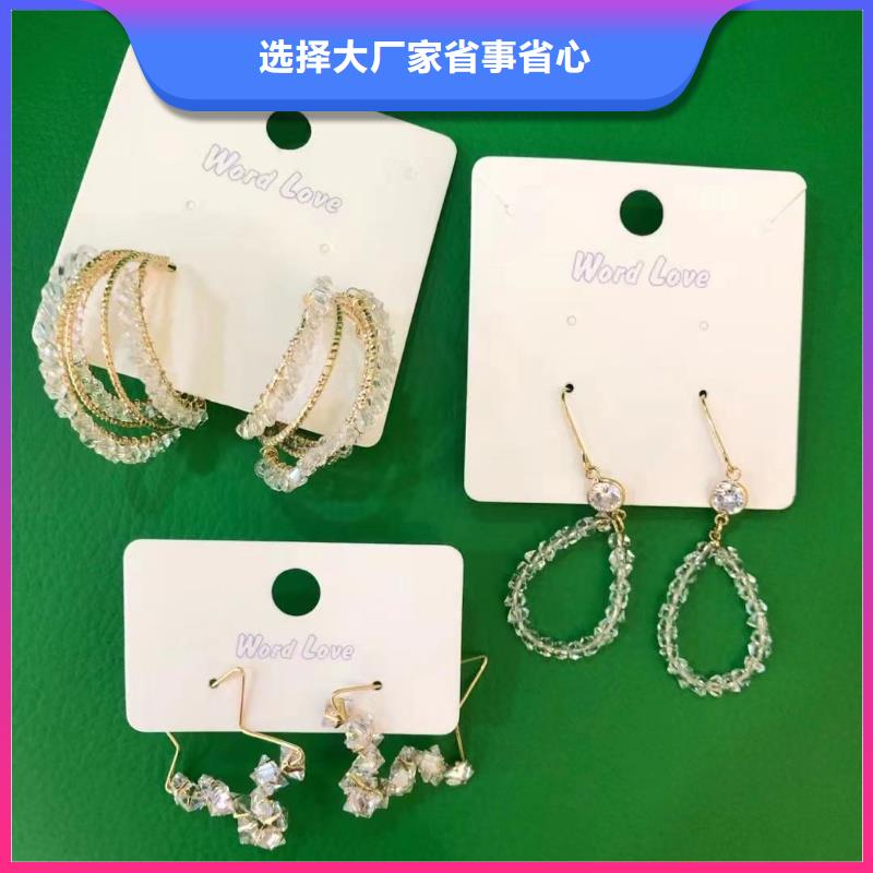 wordlovewordlove耳环标准工艺当地制造商