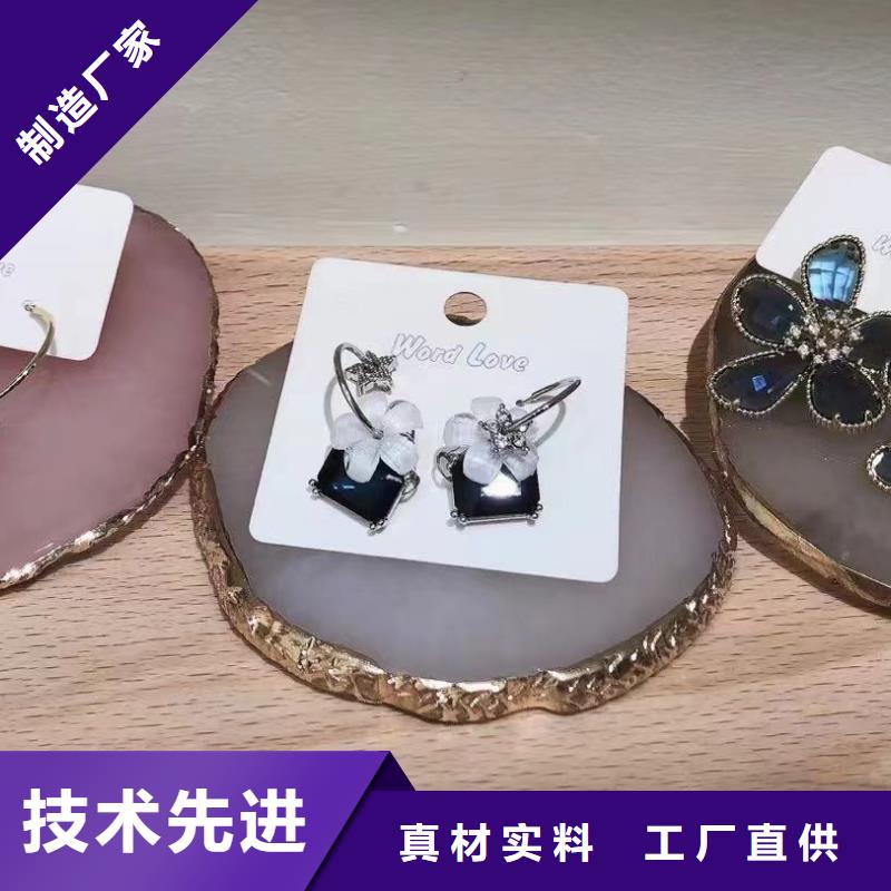 wordlovewordlove首饰大库存无缺货危机用途广泛
