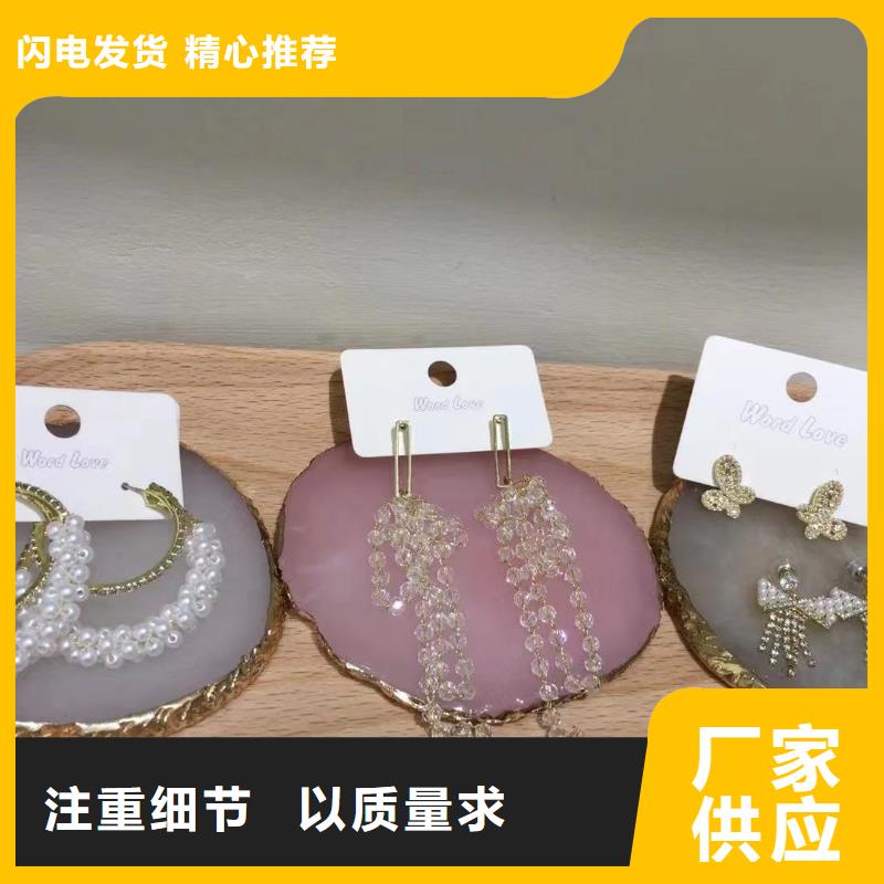 wordlove项链批发随到随提本地服务商