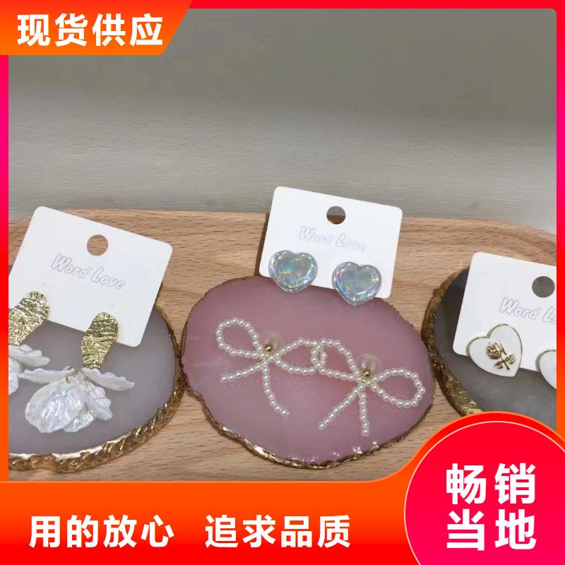 wordlove_wordlove耳环厂诚信经营真实拍摄品质可靠