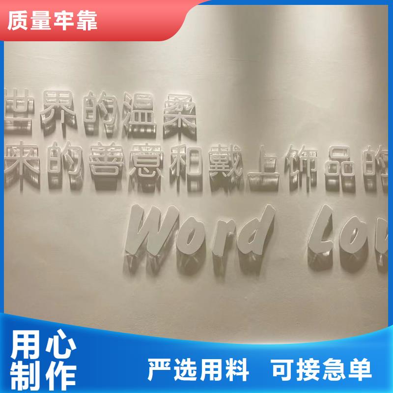 wordlovewordlove产品品牌专营低价货源