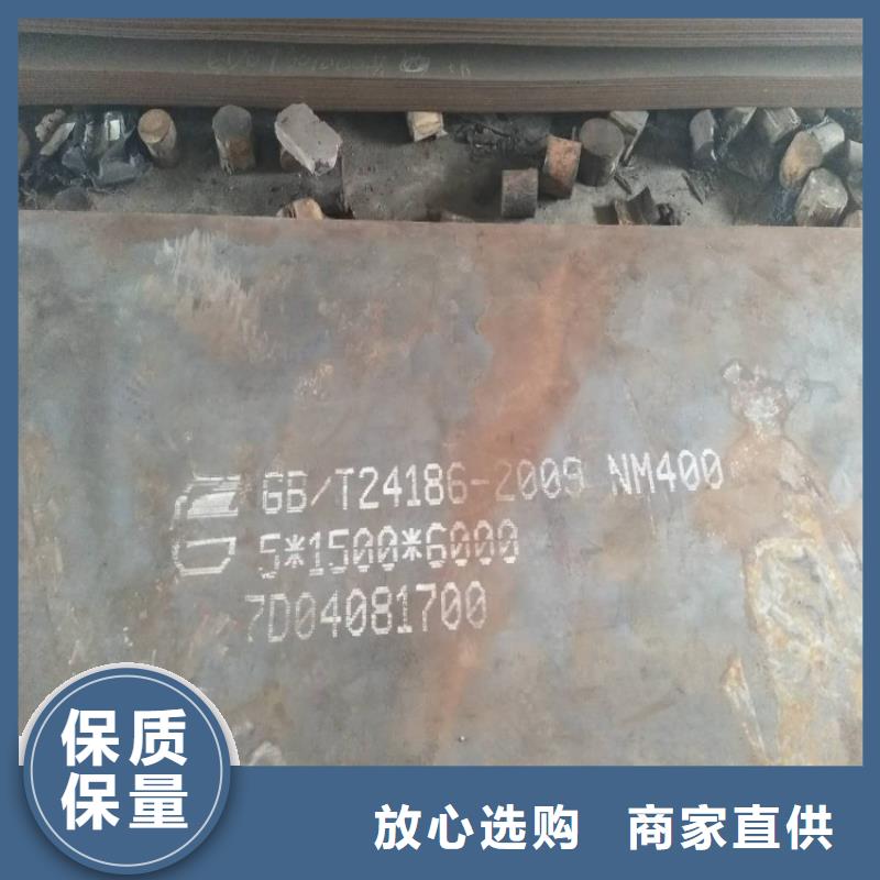 耐磨钢板q345r钢板实体诚信经营量少也做