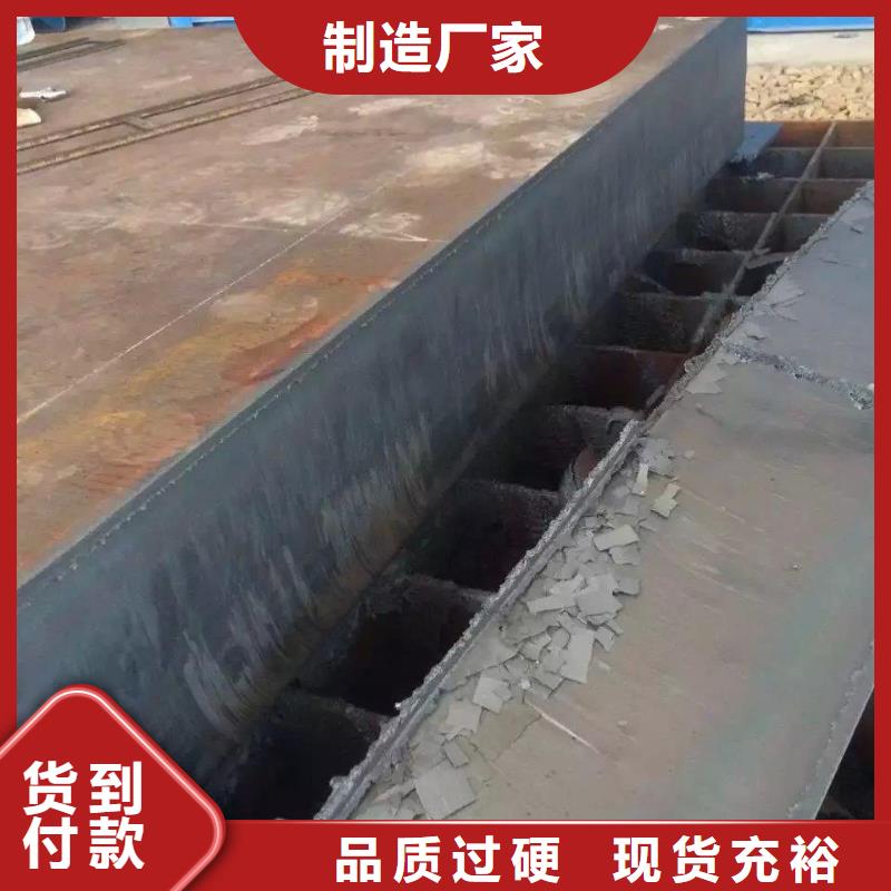 【耐磨钢板42CrMo钢板源头工厂量大优惠】同城品牌