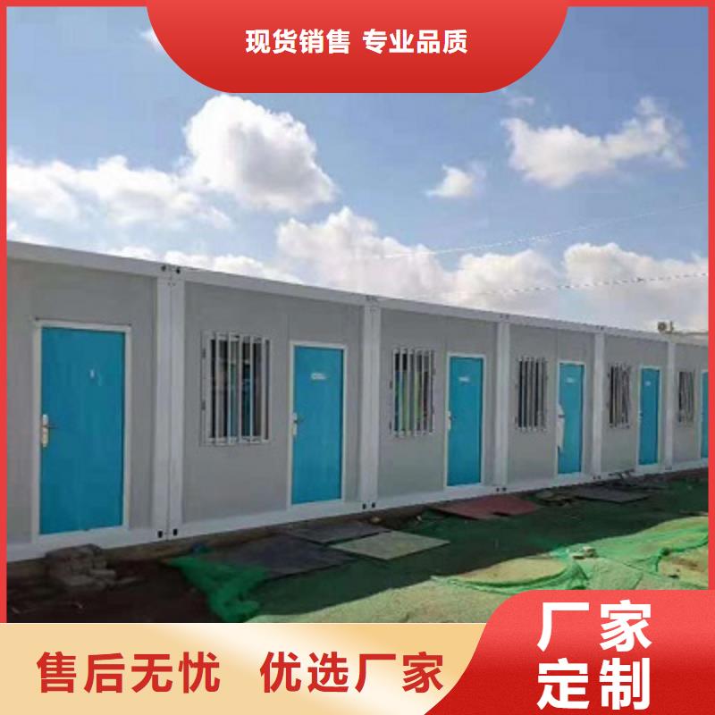 准格尔旗钢结构销售现货充足
