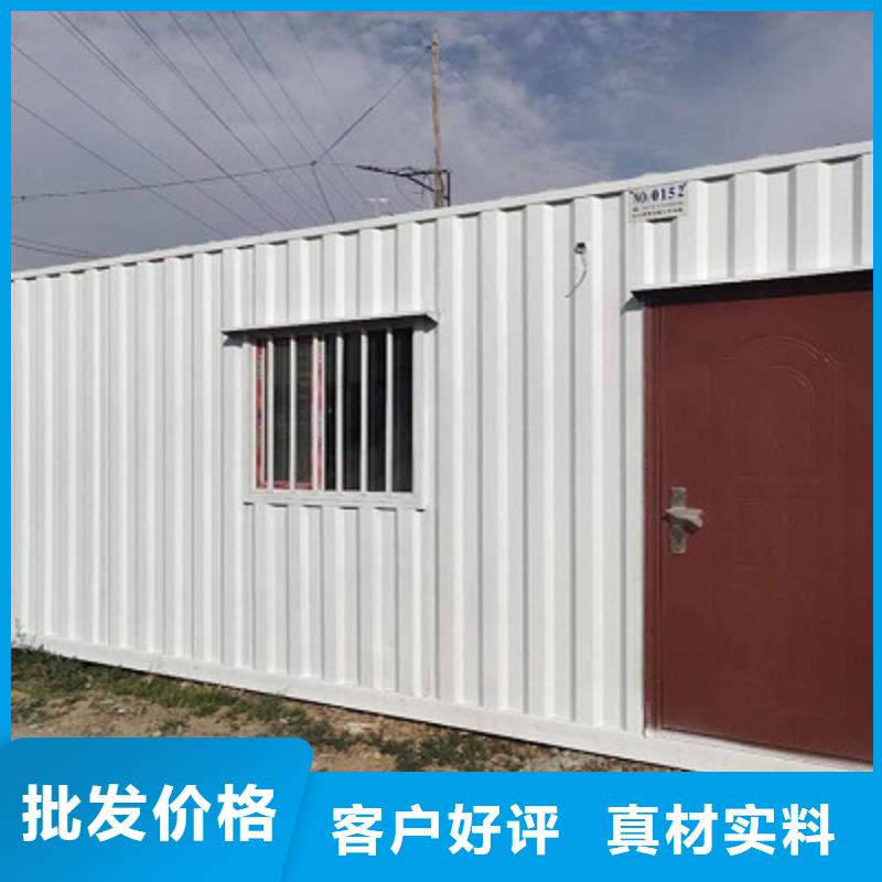 内蒙古吊装房活动应用广泛