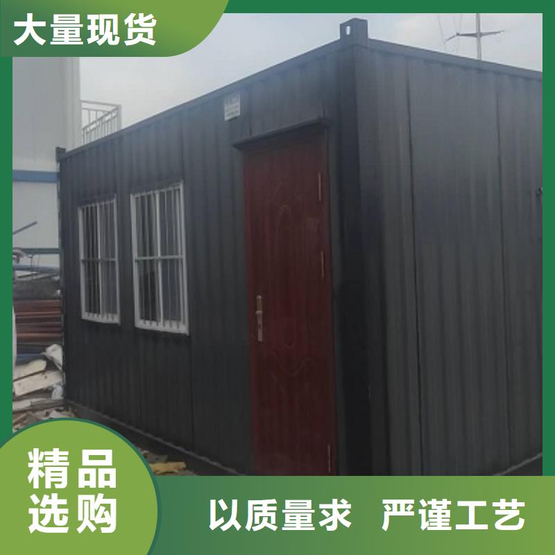 固阳彩钢板活动板房实拍展现