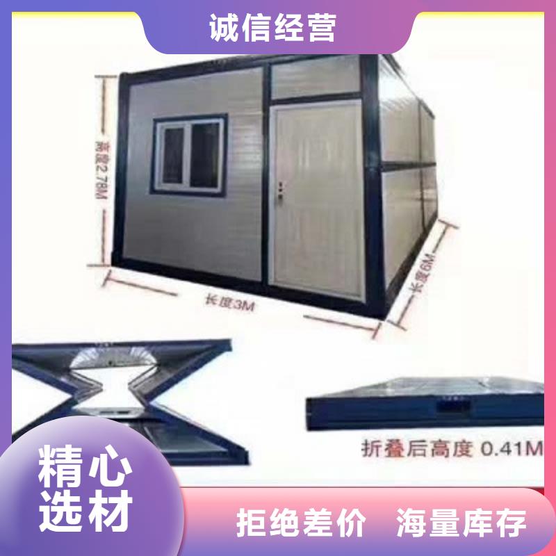 乌兰察布出租轻钢房屋本地厂家