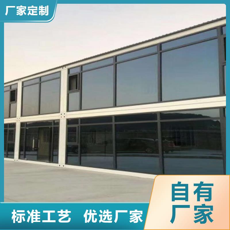 集宁销售快装房本地生产商