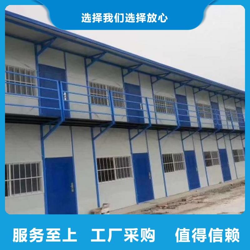 固阳吊装房厂销厂家精选