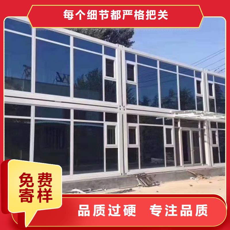 包头批发彩钢厂当地供应商