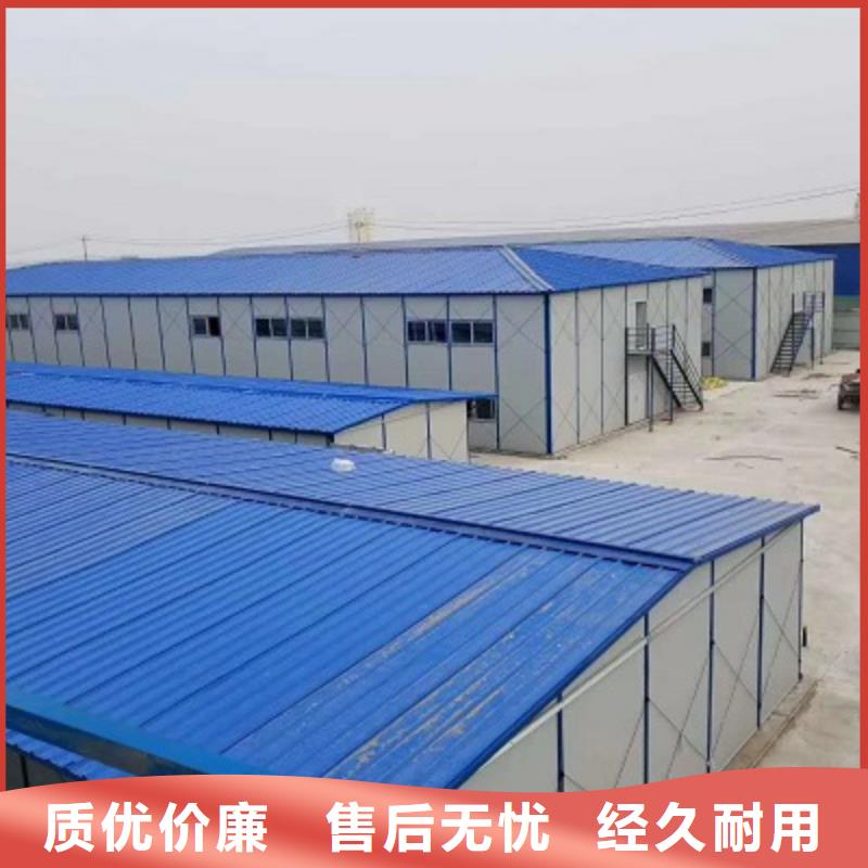呼和浩特出租钢结构活动房设计合理