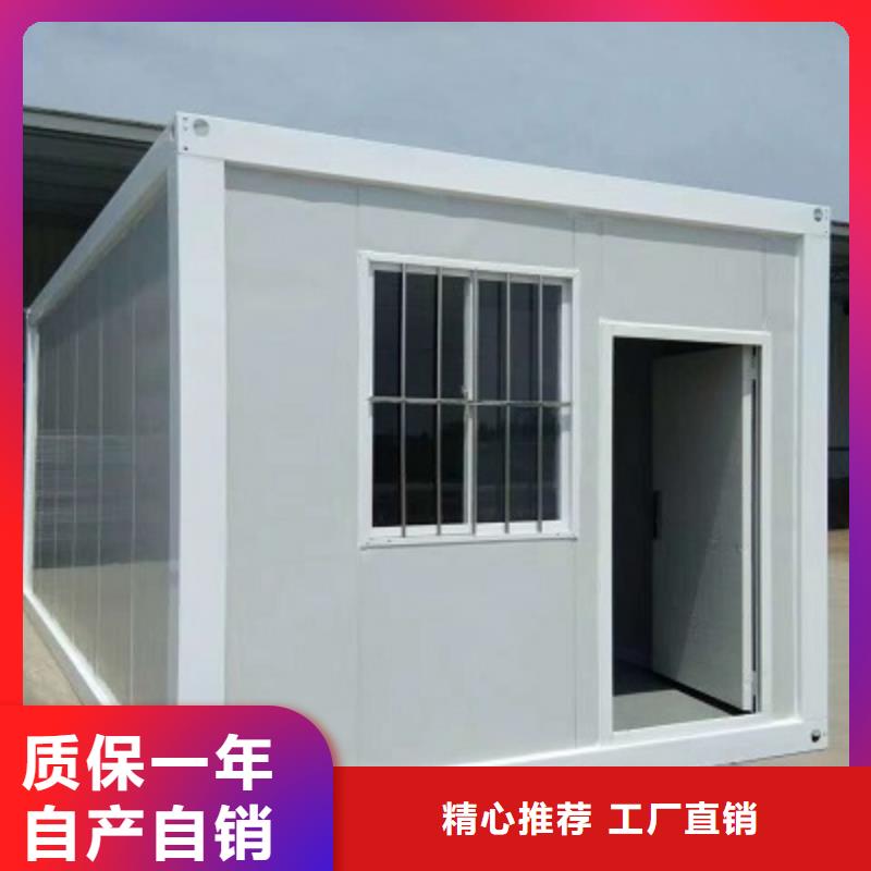 内蒙箱式钢结构精心选材
