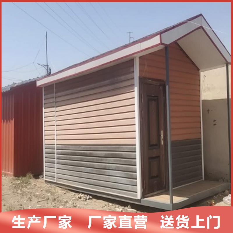 伊旗折叠工地彩板房源头采购