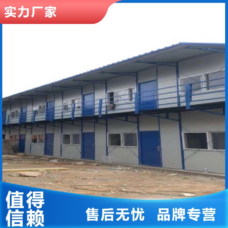 巴彦淖尔保温轻钢活动房本地厂家