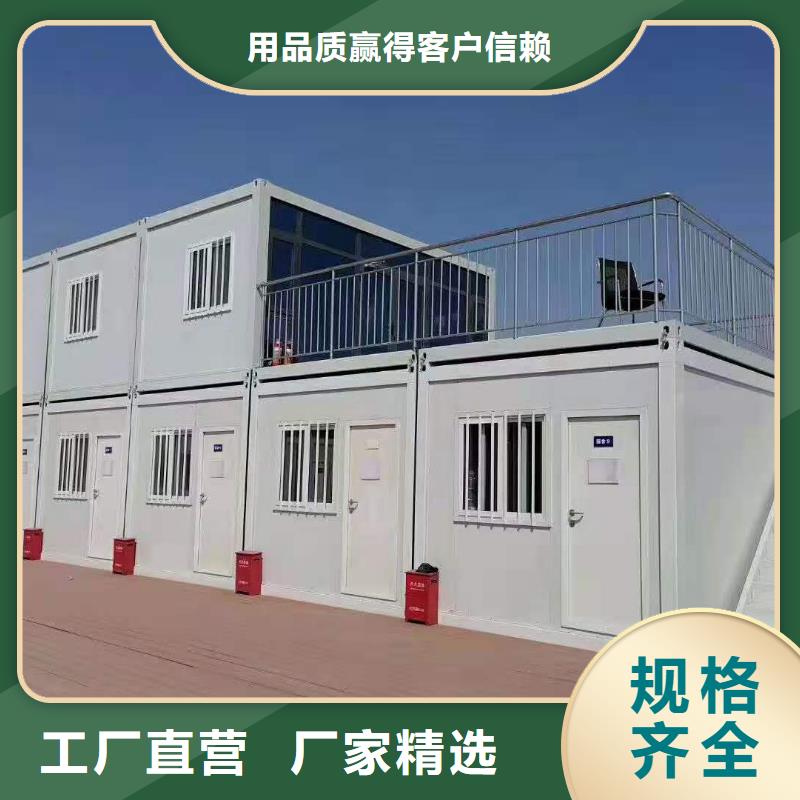 包头彩钢临建房工地同城服务商