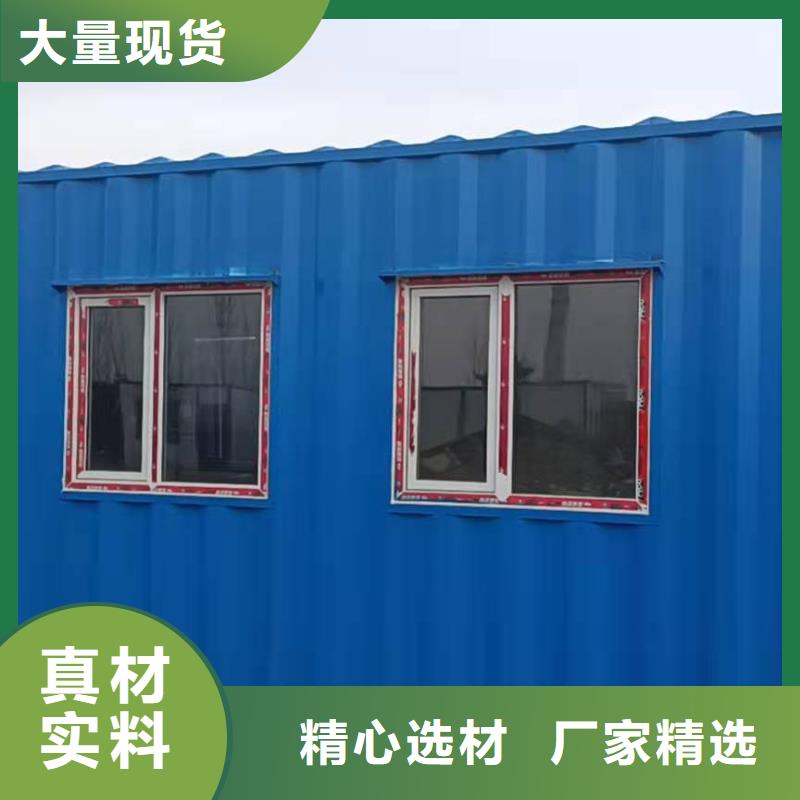 康巴什吊装打包箱房同行低价