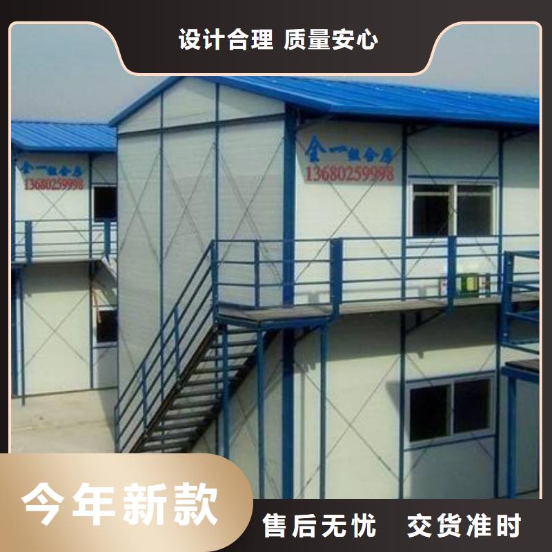 乌兰察布可靠厂家工厂直供