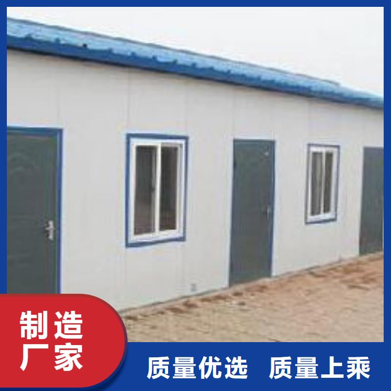 ​达旗工地彩钢临建房当地生产商