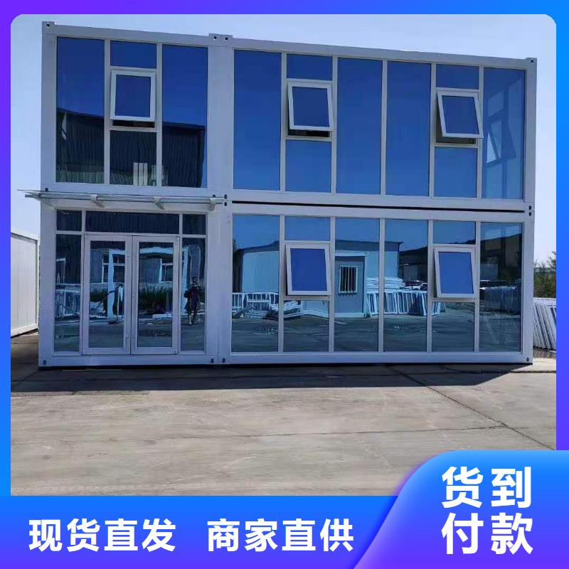 集宁活动钢结构活动房多种规格供您选择