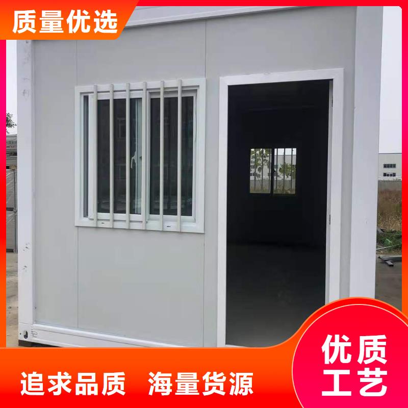 乌海市折叠集装箱彩钢房专注生产制造多年