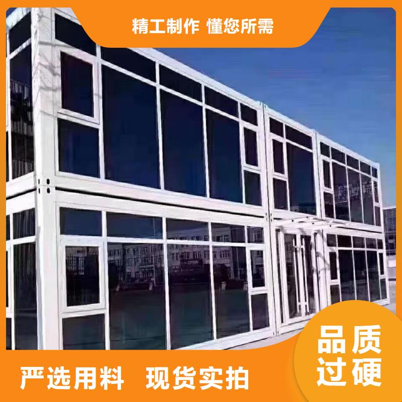 销售彩钢临建房莎拉齐本地公司