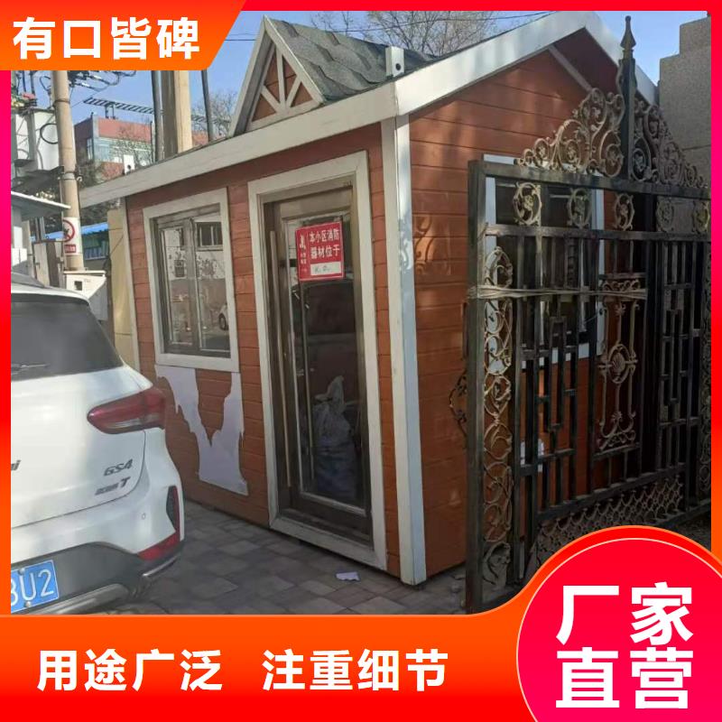 临河工地集装箱房加工同城制造商
