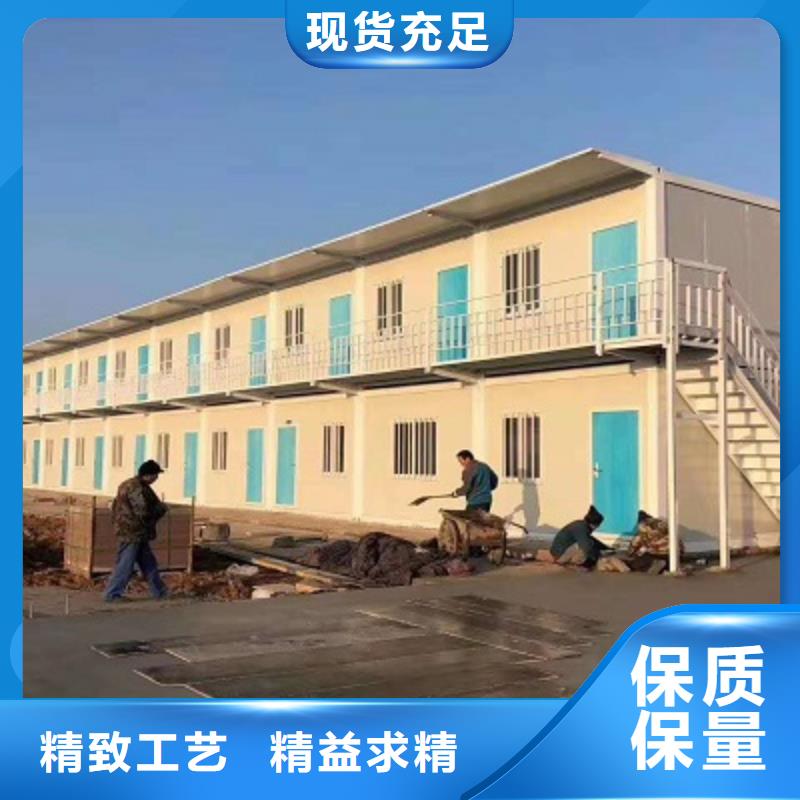 集宁集装箱板房公司严谨工艺