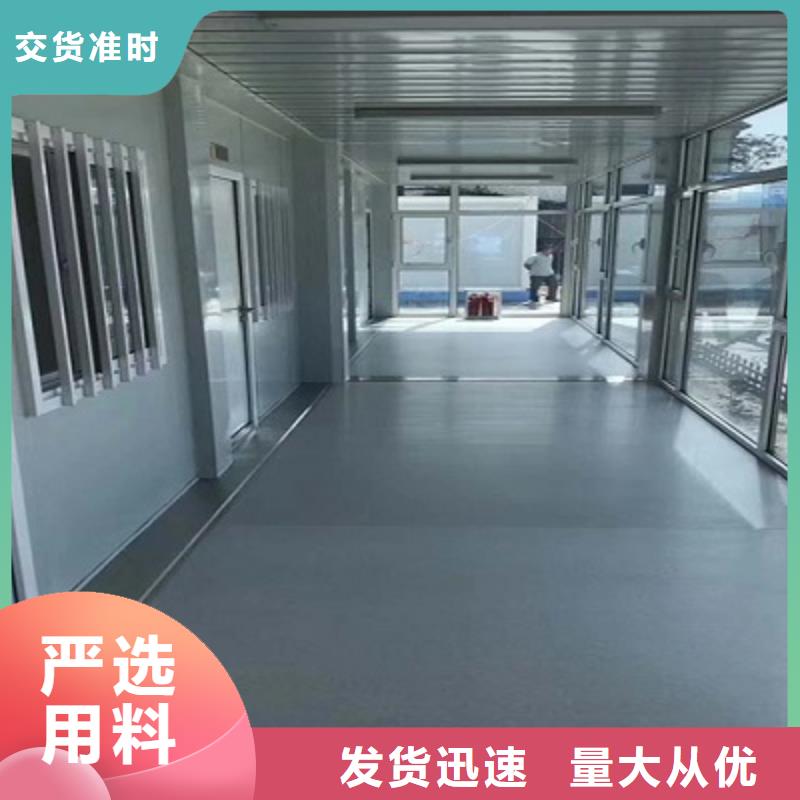 薛家湾移动箱房工地当地生产厂家