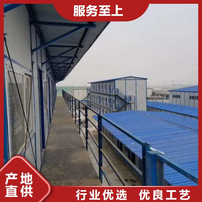 规格集装箱房锡林浩特本地经销商