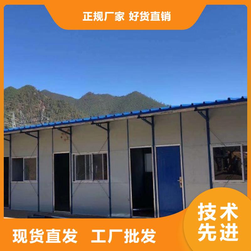 ​包头市钢结构活动房二层真正让利给买家