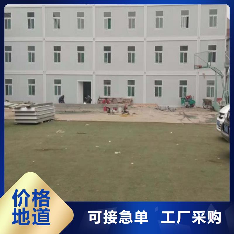 乌海市彩钢临建房住人送货上门